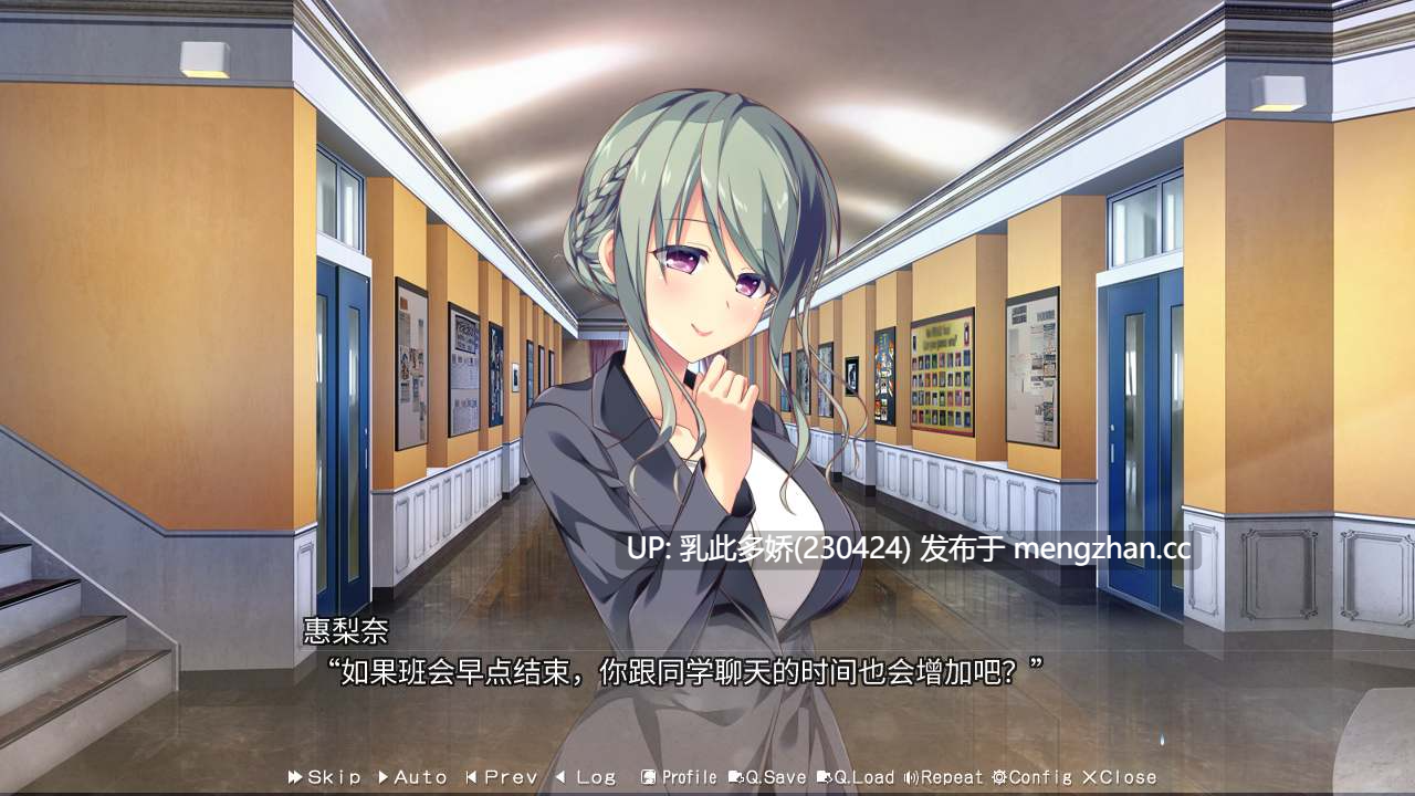 26[ADV官中]【新作】美好的回乡生活 Home Sweet Homecoming v1.0[11.18发售][PC7G]-第3张图片-萌站