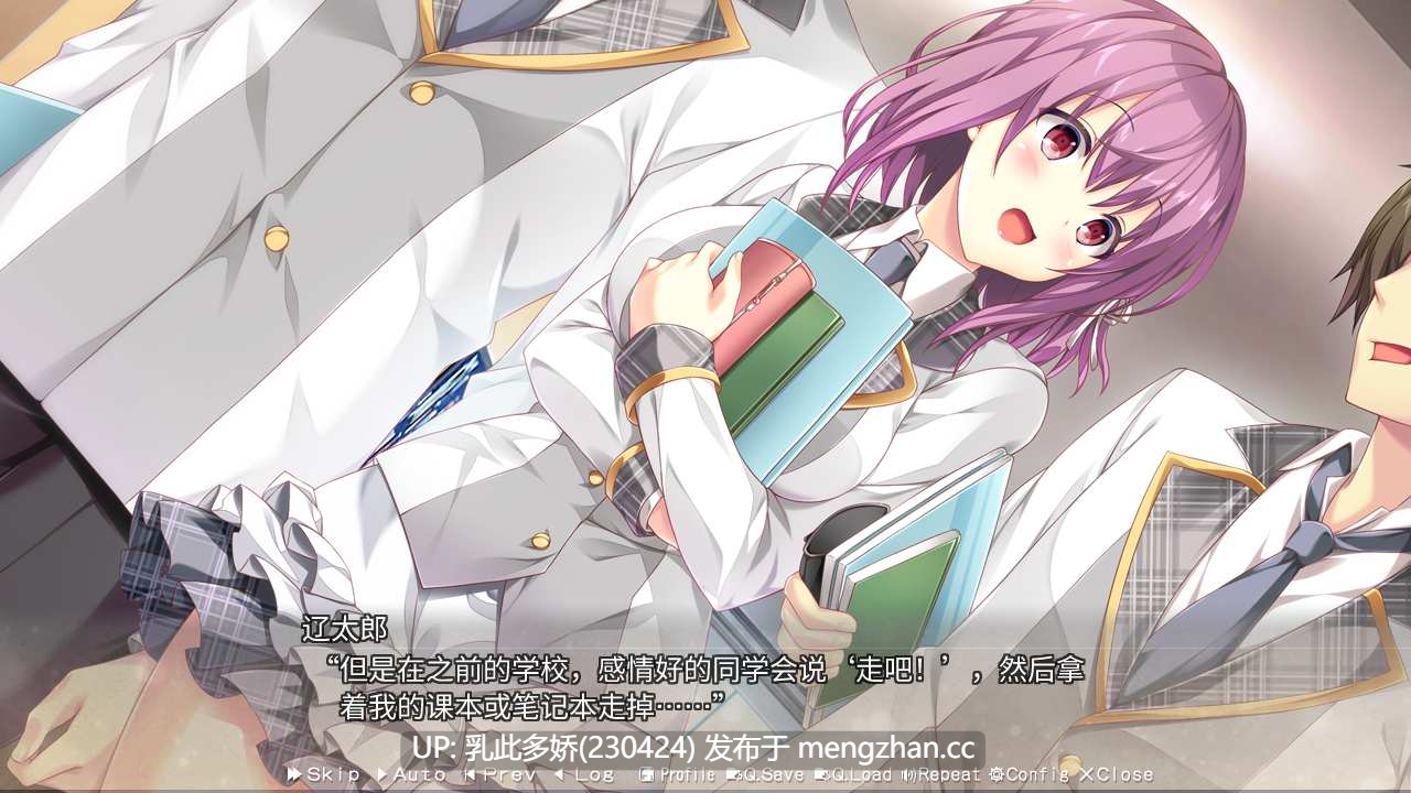 26[ADV官中]【新作】美好的回乡生活 Home Sweet Homecoming v1.0[11.18发售][PC7G]-第4张图片-萌站
