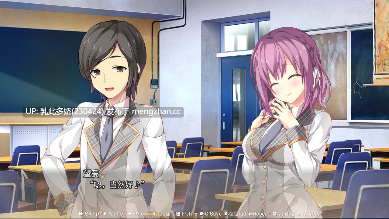 26[ADV官中]【新作】美好的回乡生活 Home Sweet Homecoming v1.0[11.18发售][PC7G]-第7张图片-萌站