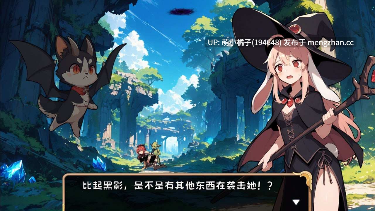 PC/SLG#消灭!马赛克! #Destroy! Mosaic! #消滅! モザイク! v1.1 官方中文步兵版【2025年11月18日 发售】-第5张图片-萌站 PC/SLG#消灭!马赛克! #Destroy! Mosaic! #消滅! モザイク! v1.1 官方中文步兵版【2025年11月18日 发售】-第5张图片-萌站