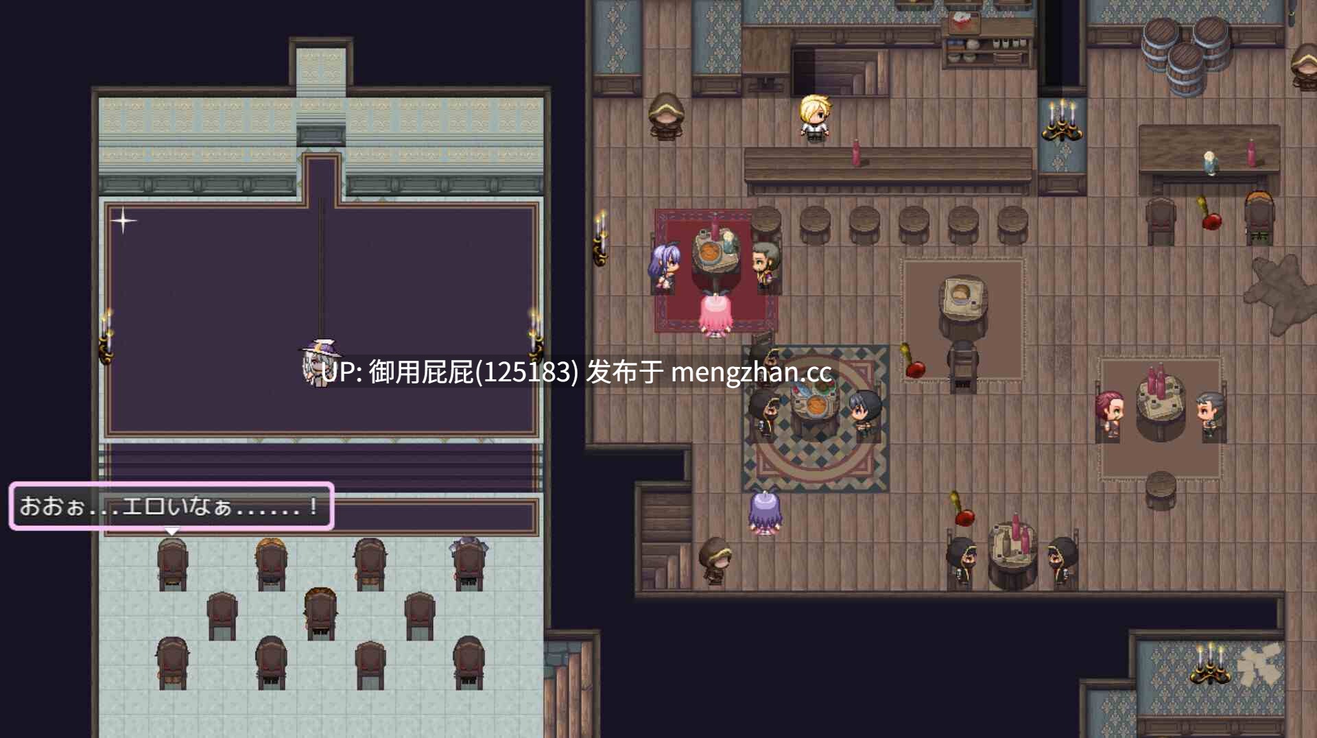 [肉鸽RPG/官中步兵/新作] 艾梅莉亚与色色触手迷宫 Amelia and the Erotic Tentacle Trap Dungeon v25.11.14 Steam官中步兵版+全回想存档 [1.60G]-第4张图片-萌站