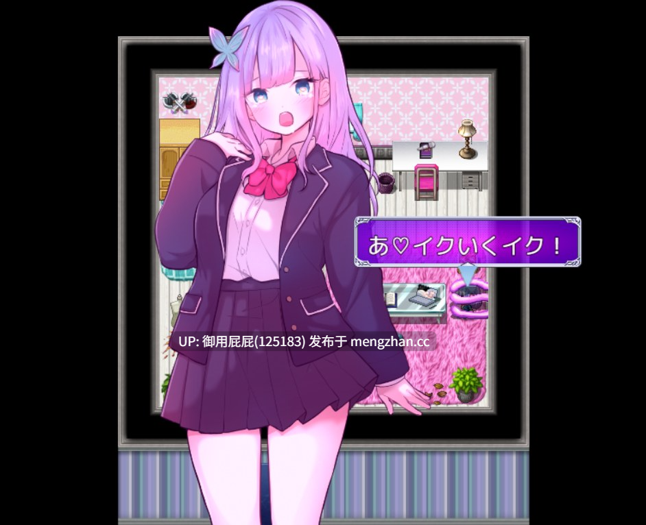 [日式RPG/新作] 第一次进女孩子的房间？ 女の子の部屋は初めて? The Girl's Room v1.0 AI汉化版 [1.80G]-第5张图片-萌站