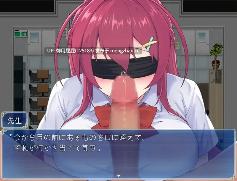 [热门RPG大作/异种X/更新] 月红神姬科内莉亚 月紅神姫コーネリア Ver1.12 AI汉化版+自带全回想解放 [2.30G]-第13张图片-萌站