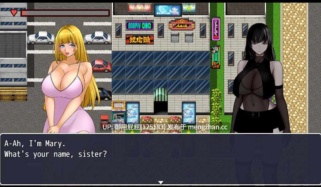 [亚洲风RPG/动态/更新] 性感间谍：尤里卡 Sexy Spy : Yurika 体验 v0.061 AI汉化步兵版+全回想存档 [1.60G]-第7张图片-萌站