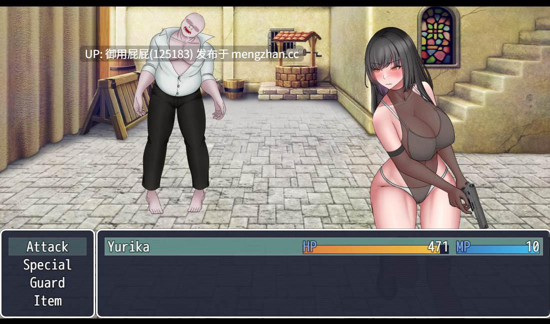 [亚洲风RPG/动态/更新] 性感间谍：尤里卡 Sexy Spy : Yurika 体验 v0.061 AI汉化步兵版+全回想存档 [1.60G]-第9张图片-萌站