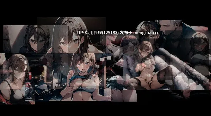 [亚洲风ARPG/NTR/动态/更新] 尸落之城─堕入欲望的阴影─ ZostCity v0.84.2 官方中文版+存档 [3.20G]-第8张图片-萌站