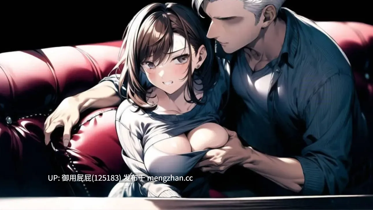 [亚洲风ARPG/NTR/动态/更新] 尸落之城─堕入欲望的阴影─ ZostCity v0.84.2 官方中文版+存档 [3.20G]-第9张图片-萌站