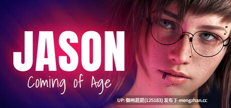 [互动SLG大作/动态/更新] 杰森：成年之路 JASON, Coming of Age v1.7.4s 官中步兵版 [4.90G]