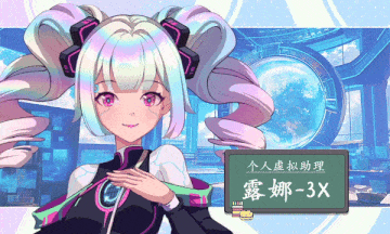 [爆款沙盒SLG/后宫/动态/更新] 爱与生活：幸福学生 V1.2.1_1 STEAM官方中文步兵版 正式版+全DLC [11.10G]-第6张图片-萌站
