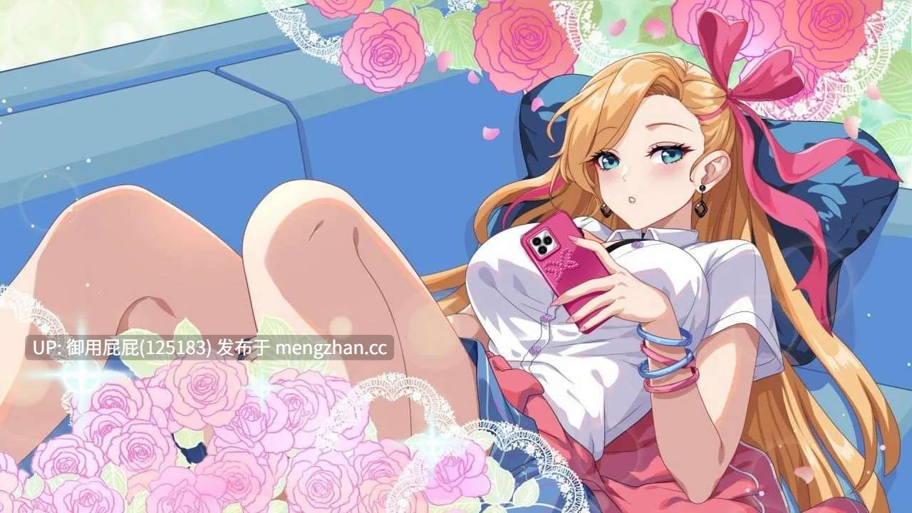 [爆款沙盒SLG/后宫/动态/更新] 爱与生活：幸福学生 V1.2.1_1 STEAM官方中文步兵版 正式版+全DLC [11.10G]-第7张图片-萌站