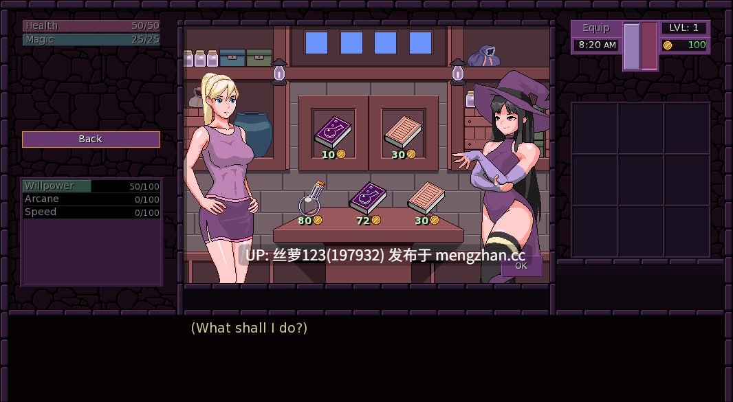 [更新/SLG/PC]#魔法小镇    #Town of Magic v0.74.005 官方中文版