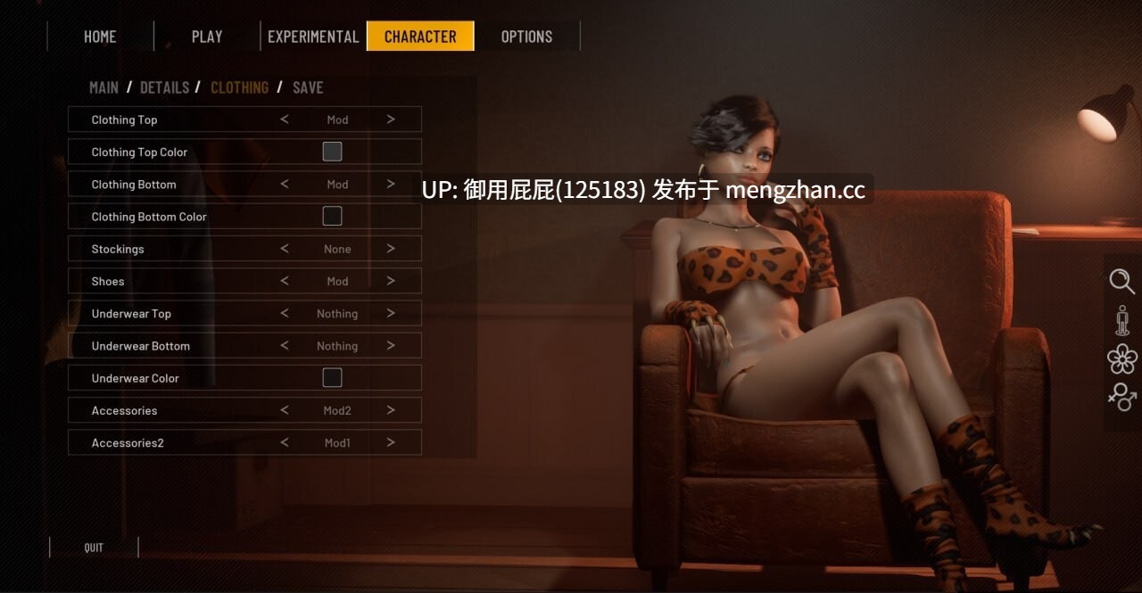 [3D沙盒大作/高自由/动态/更新] 双人会所 双人居所 Home Together 体验 v0.39 官方中文步兵版 [14.20G]-第19张图片-萌站