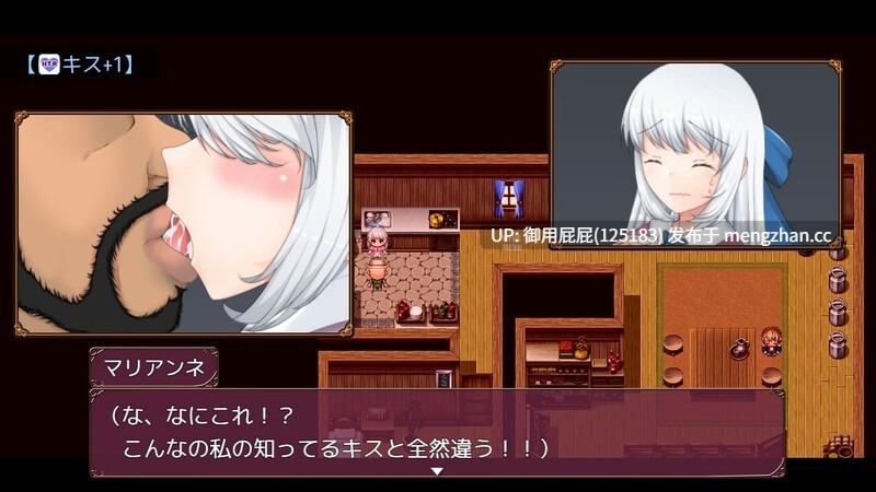 [日式RPG/NTR/新作] 牛头村的圣女妻 寝取られ村の聖女妻 v25.11.15 Steam官方中文步兵版+全回想存档 [790M]-第8张图片-萌站
