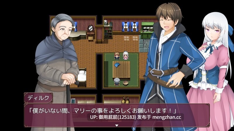 [日式RPG/NTR/新作] 牛头村的圣女妻 寝取られ村の聖女妻 v25.11.15 Steam官方中文步兵版+全回想存档 [790M]-第12张图片-萌站