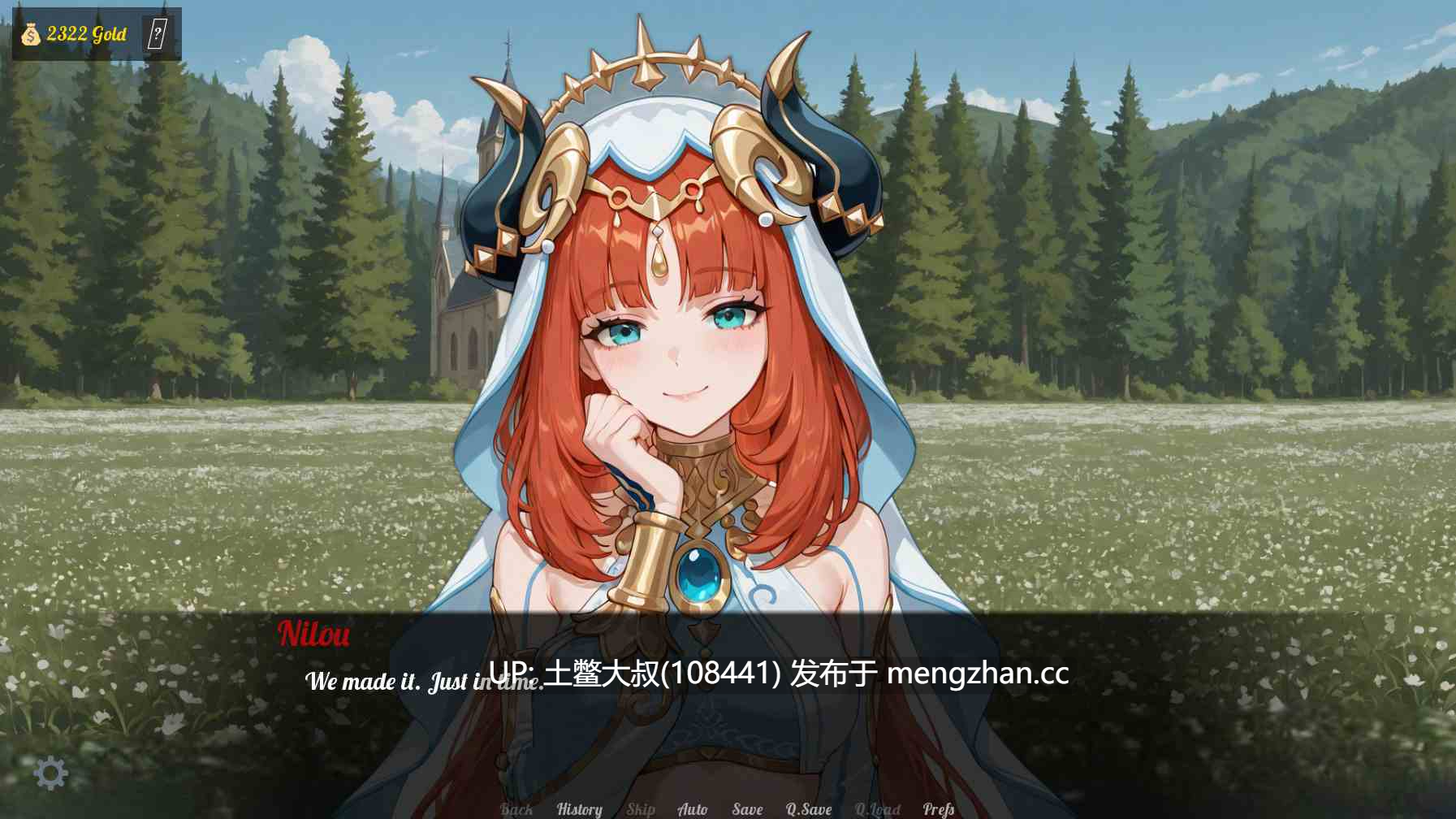 【2D日式SLG AICG RPG 点击互动类 机翻】点击欲 Clicker Lust [v0.8] 1.4GB-第11张图片-萌站