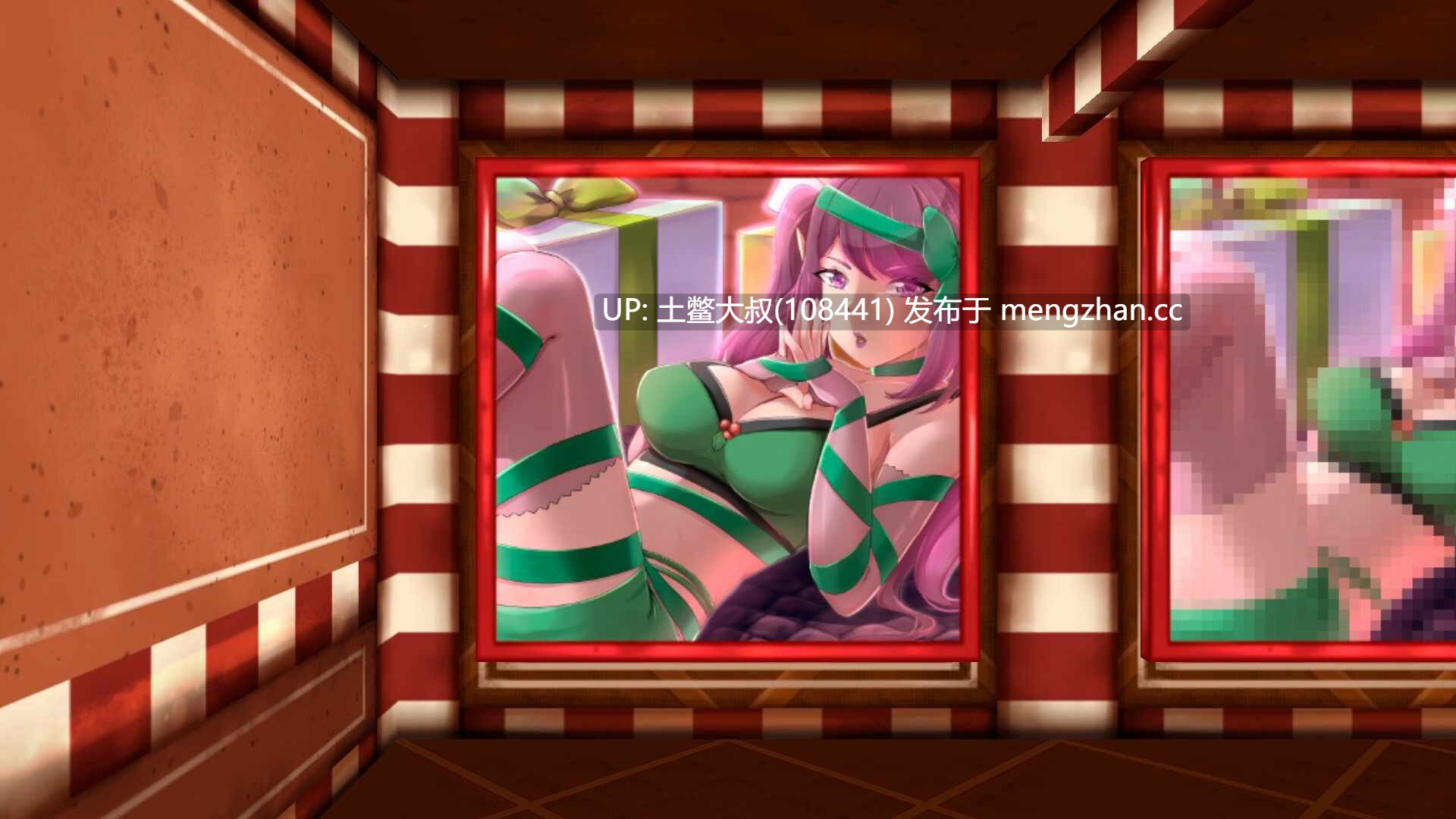 【2D日式益智拼图 脱衣 点击 官方中文】精灵圣诞H漫画拼图 Elves Christmas Hentai Puzzle [Final]-第3张图片-萌站