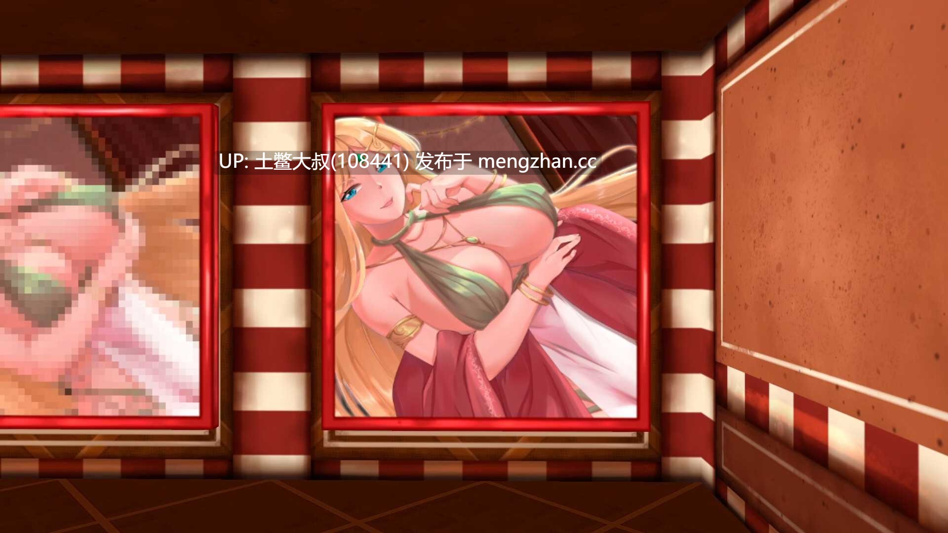 【2D日式益智拼图 脱衣 点击 官方中文】精灵圣诞H漫画拼图 Elves Christmas Hentai Puzzle [Final]-第7张图片-萌站