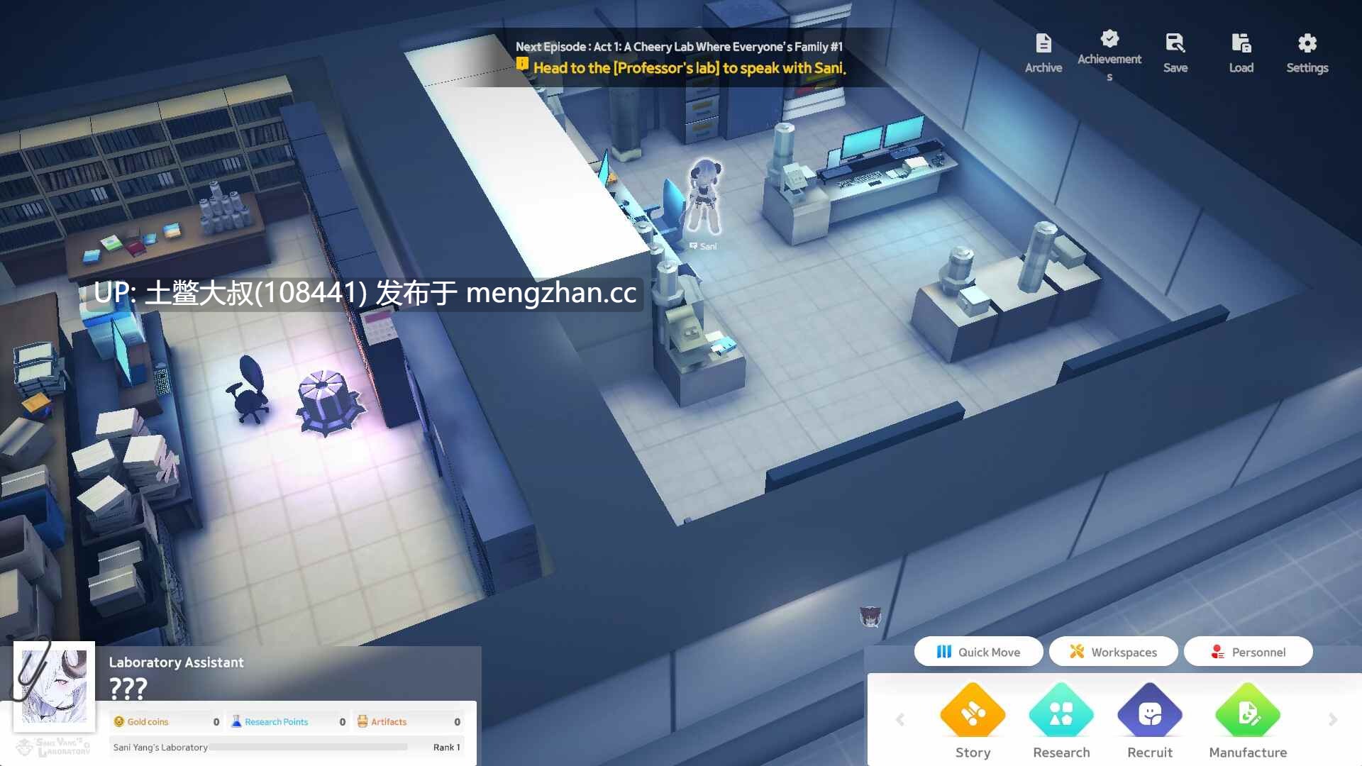 【2D日式RPG 冒险 兽女 奇幻 男主 经营 官方中文】Sani Yang的实验室 Sani Yang's Laboratory [v1.0 + DLC] 12.2GB-第3张图片-萌站