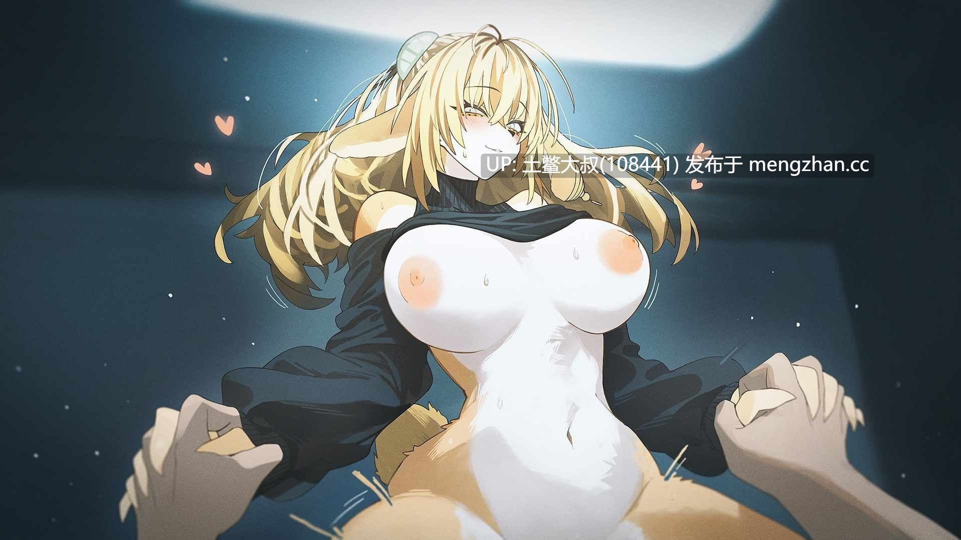 【2D日式RPG 冒险 兽女 奇幻 男主 经营 官方中文】Sani Yang的实验室 Sani Yang's Laboratory [v1.0 + DLC] 12.2GB-第8张图片-萌站