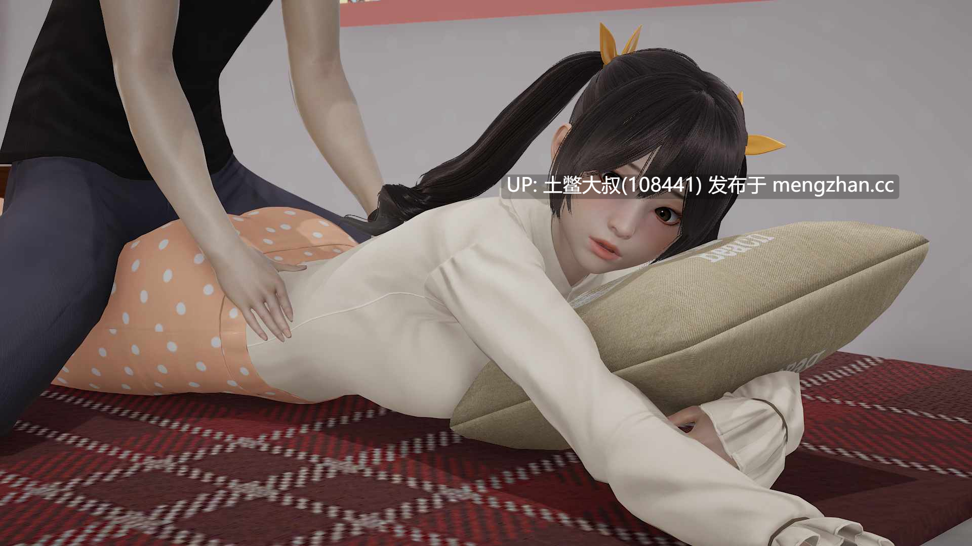 【3D亚洲SLG 动态 男主 熟女 乱伦 腐败 沙盒 官方中文】Supower - 重制版 Supower - Remake [v0.62] 1.15GB-第8张图片-萌站