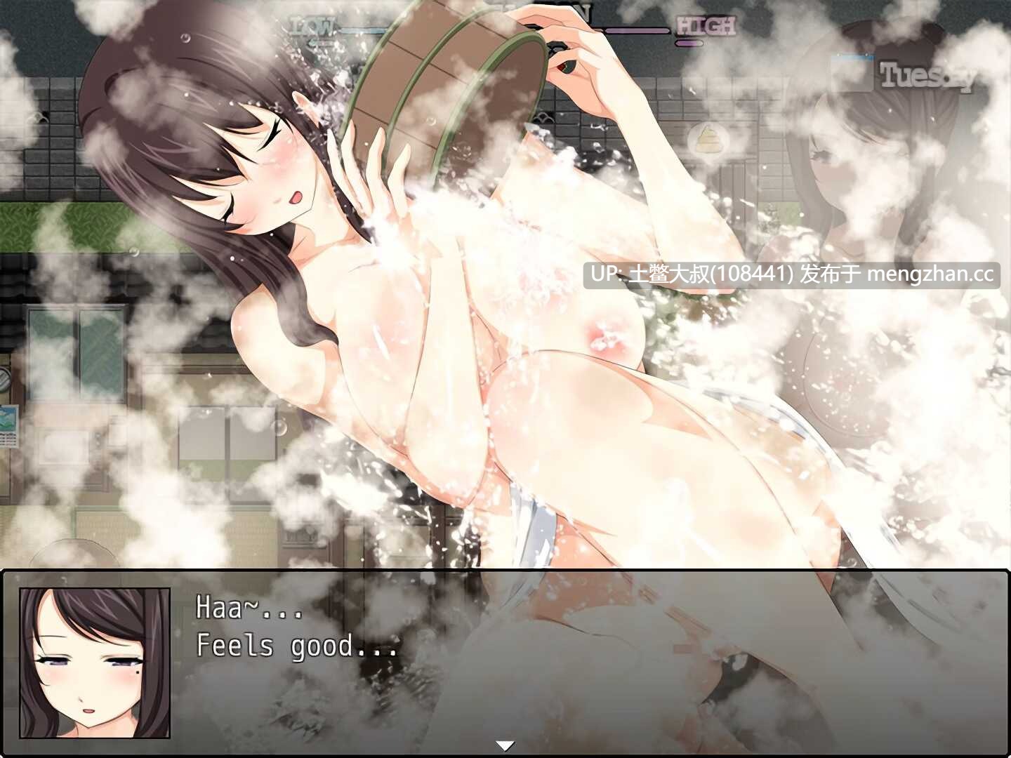 【2D日式RPG 女主 群交 强奸 机翻】梅酱来了！~区域开发生存RPG~ Ume-chan is Here! ~Regional Development Survival RPG~ [v1.0]-第4张图片-萌站