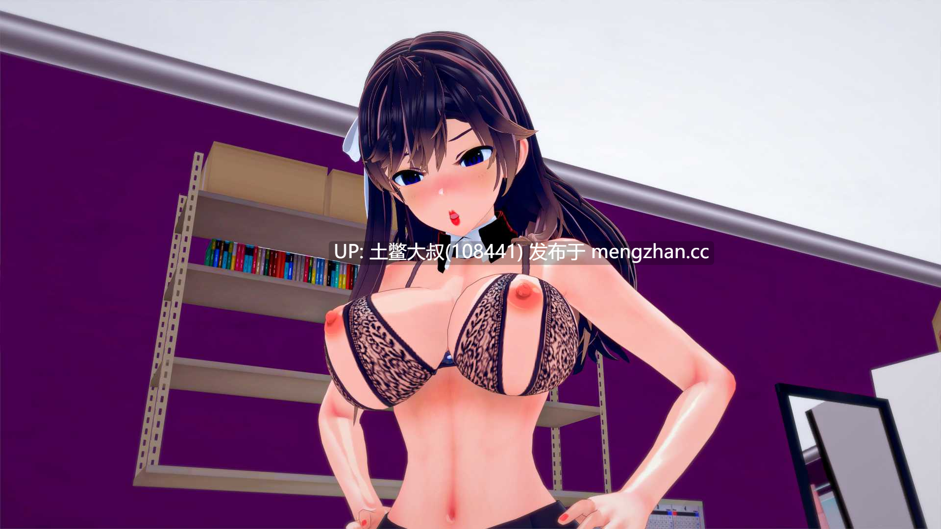 【3D日式SLG 男主 futa 熟女 伪娘 机翻】我们需要钱 We Need Money [v1.3] 1.2GB-第8张图片-萌站