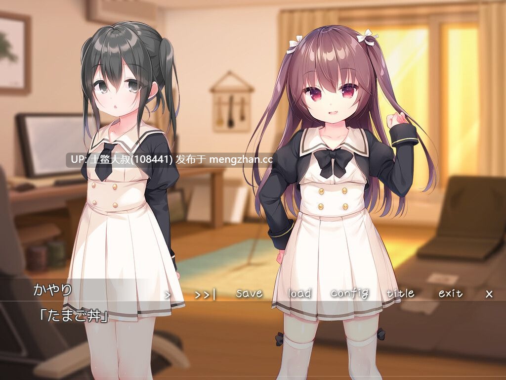 【2D日式ADV Loli 恋爱 甜蜜 后宫 妊娠 母乳 3P 同人 内置汉化】[2015.1.17][夜のひつじ]誘惑なまいきロリータ