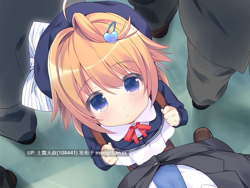 【2D日式ADV Loli 同居 恋爱 甜蜜 同人 内置汉化】[2016.8.4][夜のひつじ]与小萝莉相思相爱的生活（相思相愛ロリータの生活）-第6张图片-萌站