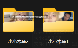 【全网最全】黄毛精神符文萝莉【小小木马】啪啪被连续内射灌精，骑乘口交黑白丝，硬得起飞了-全整合【87V-53G】-第30张图片-萌站