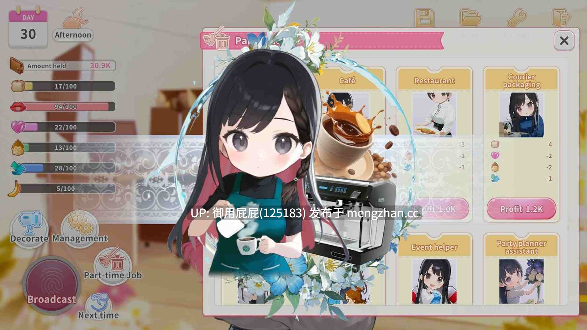 [养成互动SLG/官中步兵/更新] 直播开始！VTuber出道指南 Streaming ON! VTuber Training v1.0.2 官中步兵版 [700M]-第9张图片-萌站