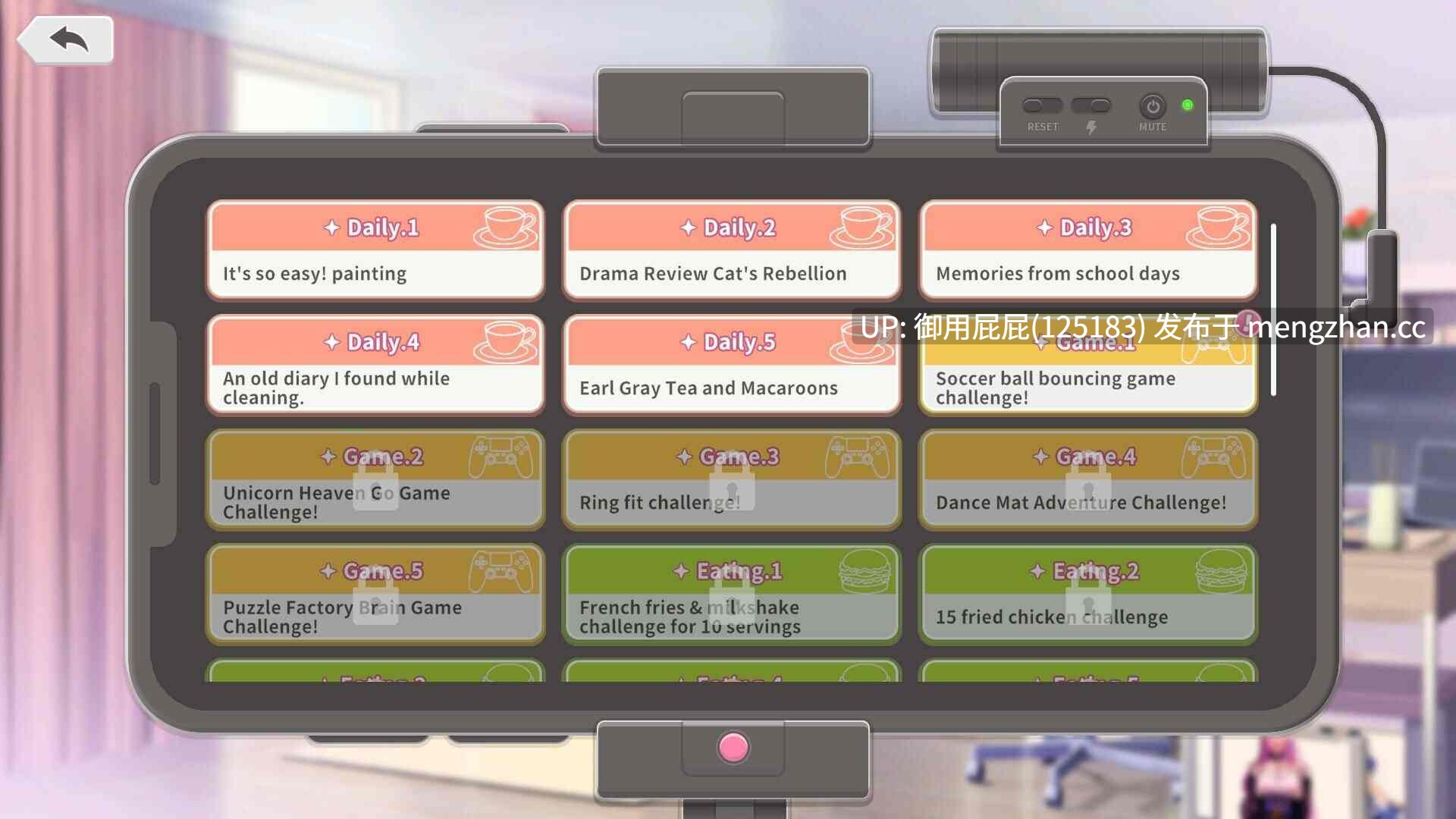 [养成互动SLG/官中步兵/更新] 直播开始！VTuber出道指南 Streaming ON! VTuber Training v1.0.2 官中步兵版 [700M]-第10张图片-萌站