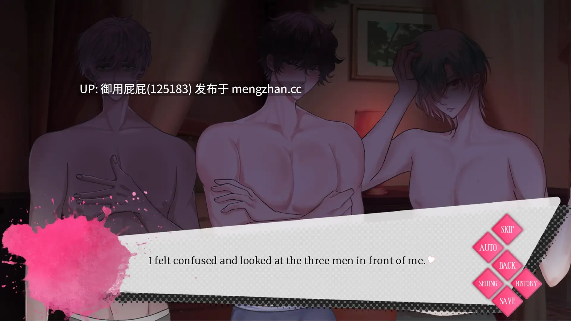 [亚洲风SLG大作/病娇/新作] 心之笼 Heart Cage v1.0 Steam官中步兵版 [2.20G]-第5张图片-萌站
