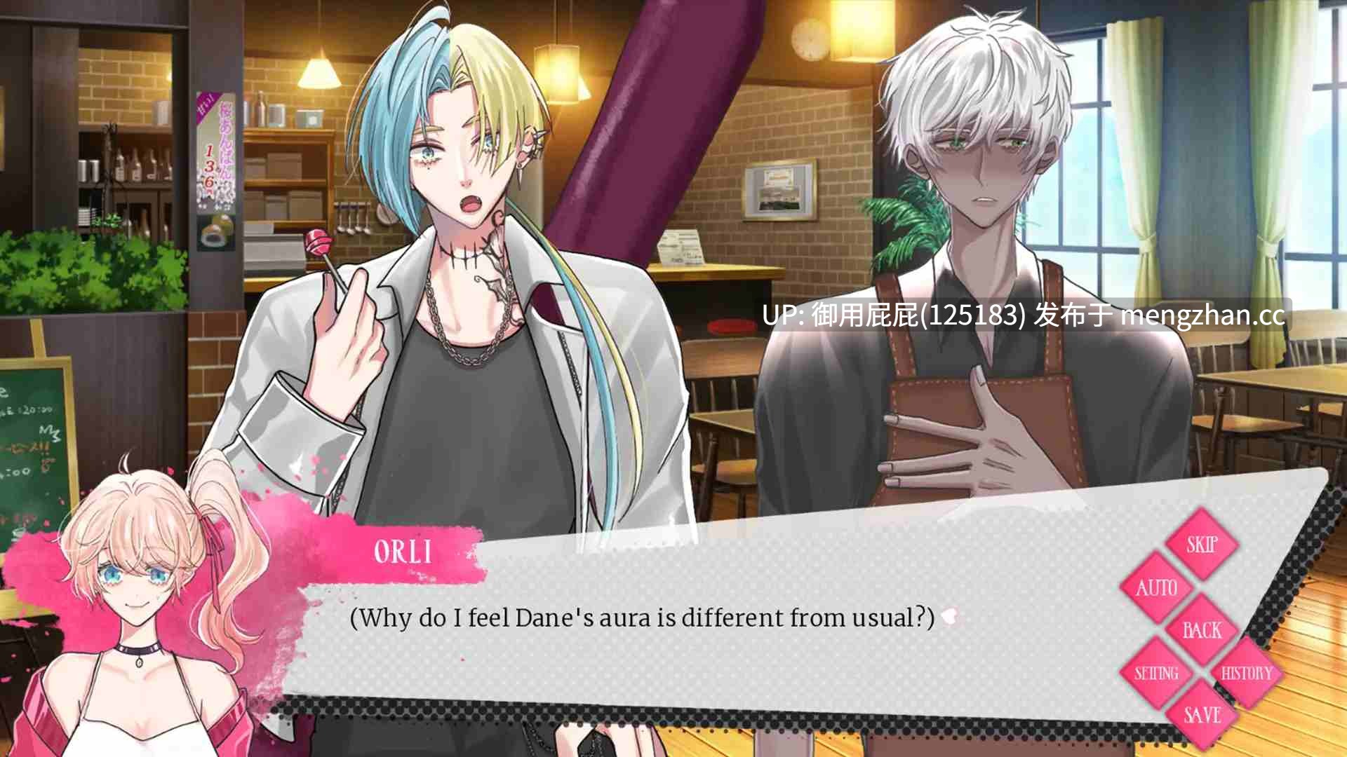 [亚洲风SLG大作/病娇/新作] 心之笼 Heart Cage v1.0 Steam官中步兵版 [2.20G]-第8张图片-萌站