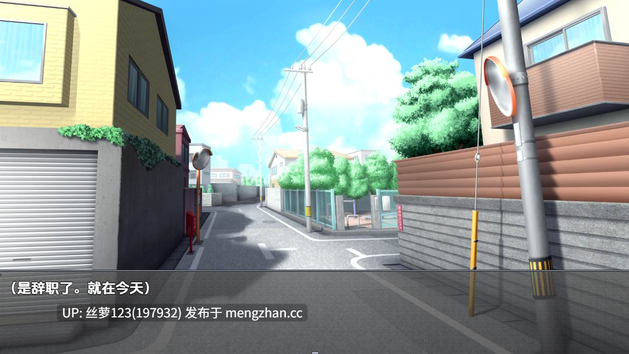 [RPG/PC]#带卫浴1DK～吃喝睡与亲密时光 甜腻同居恋爱物语～   -第2张图片-萌站