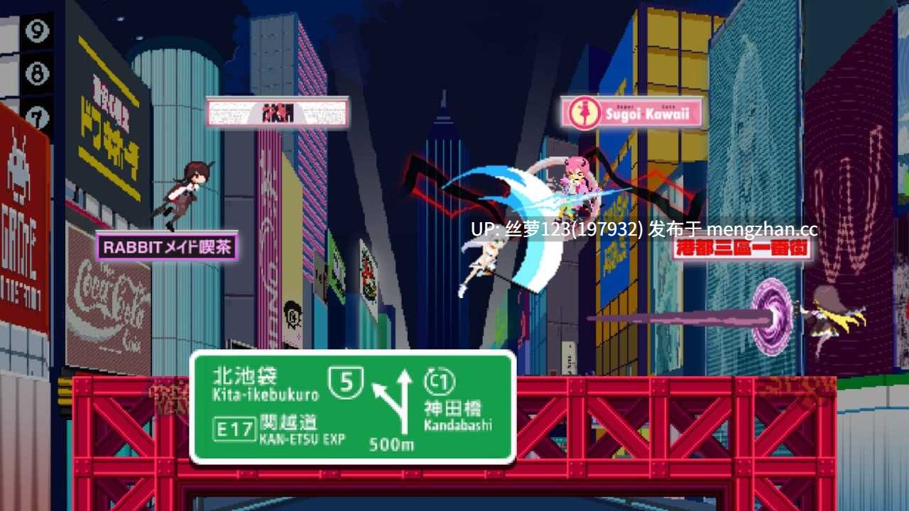 [ACT/PC]#乱斗少女 #Smash Girls v1.09 官方中文版+DLC