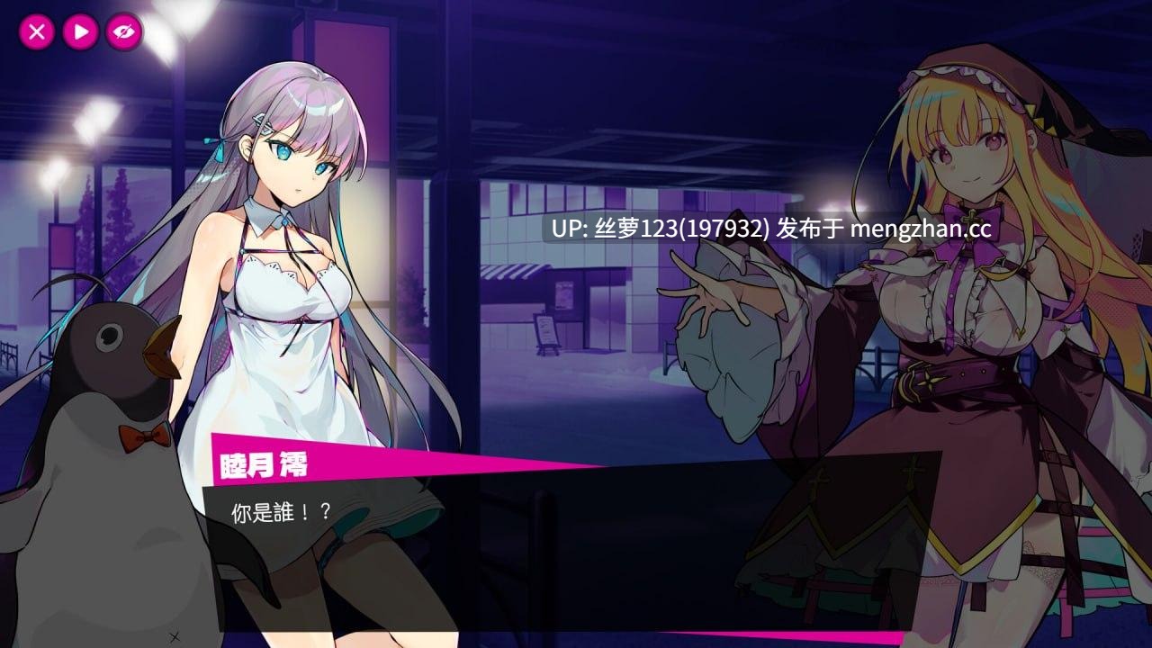[ACT/PC]#乱斗少女 #Smash Girls v1.09 官方中文版+DLC-第3张图片-萌站