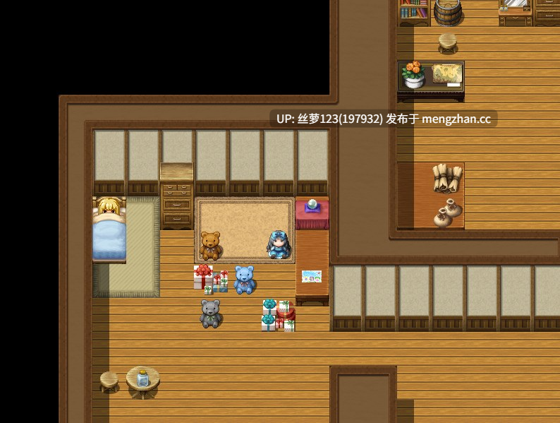 [RPG/PC]#宠溺玩偶与幸福日常   #愛玩奴隷と幸せな日常 AI汉化版