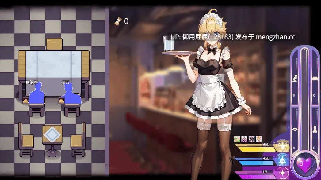 [亚洲风RPG/官中步兵/更新] 女装灵探梨一依 Sissy Detective Lily Yi 体验 V0.4.1 官方中文步兵版 [1.50G]-第3张图片-萌站