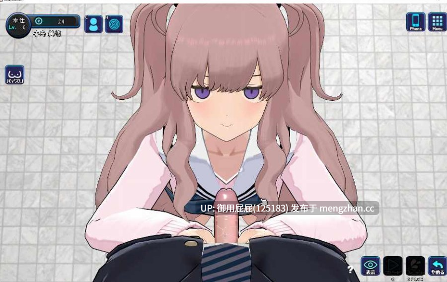 [3D互动SLG/动态/更新] 女孩收藏家 ギャルズコレクター Ver1.07 机翻版+存档 [1.90G]-第9张图片-萌站
