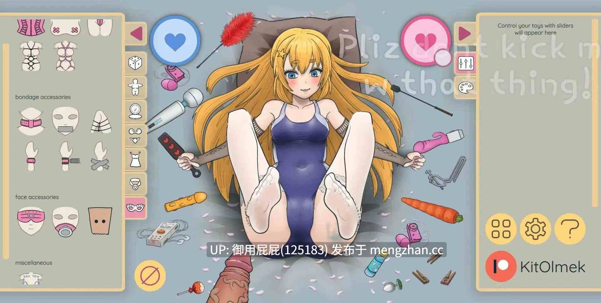 [换装互动SLG/动态/更新] 我对爵士萝莉的迷恋 My Jazzy Lolly Crush Ver1.5.1 原版生肉步兵版 [750M]-第9张图片-萌站