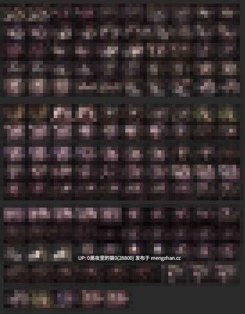 【PC/RPG/AI汉化/异种X/触手/怀孕】囚笼中的胎动・被圣母之体改造的少女们 胎動の檻・聖母体にされた少女達
