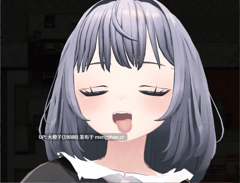 [RPG汉化PC迷X][STR-Ex] 盗昏喫茶 [990M]-第2张图片-萌站