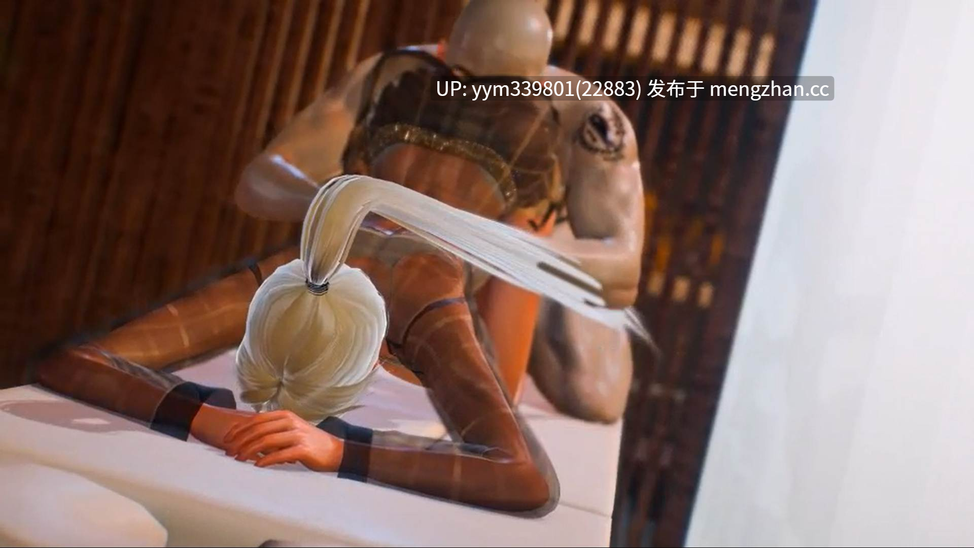 3D[Reaflife]大佬NTR人妻-第8张图片-萌站