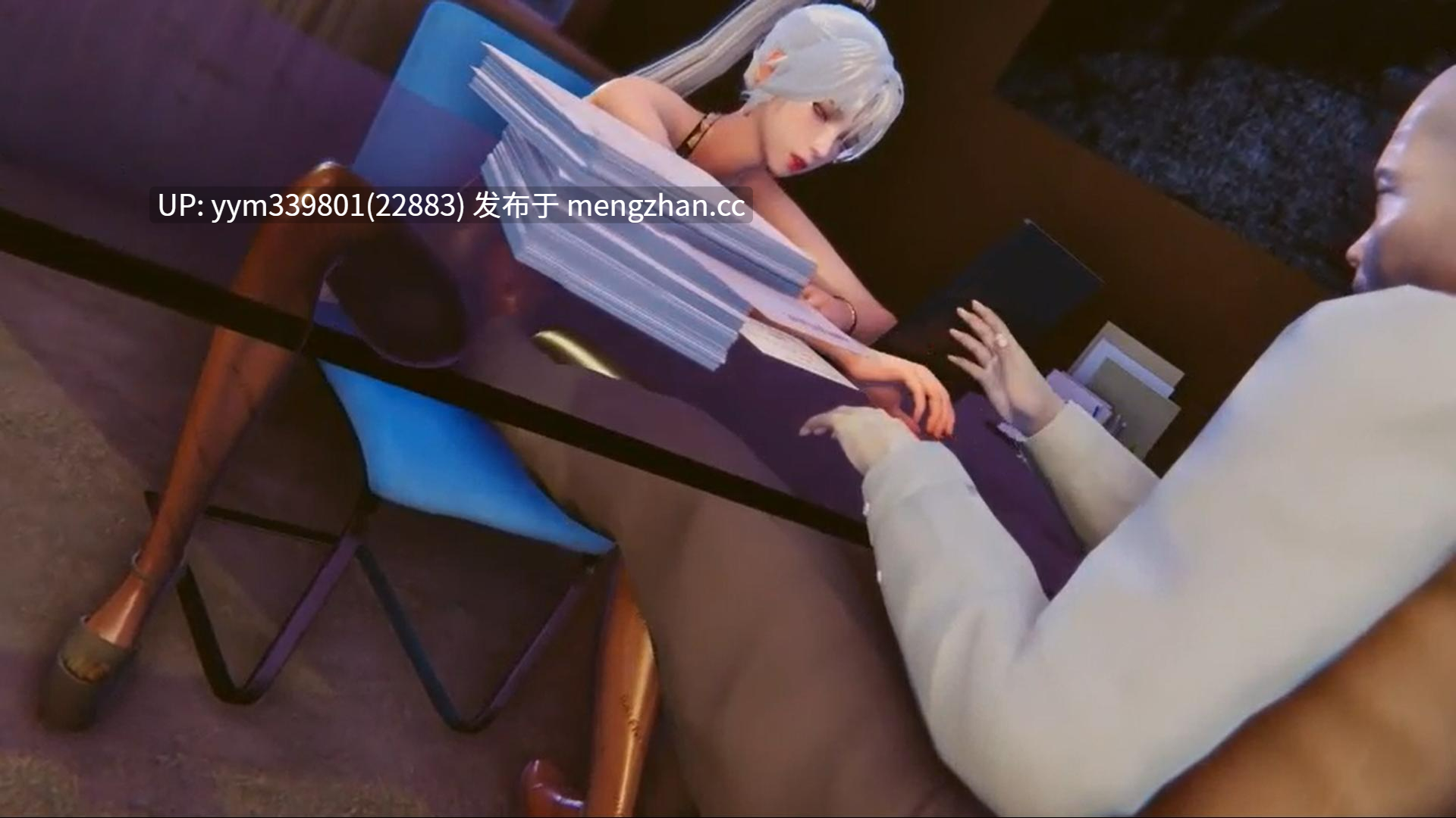 3D[Reaflife]大佬NTR人妻-第10张图片-萌站