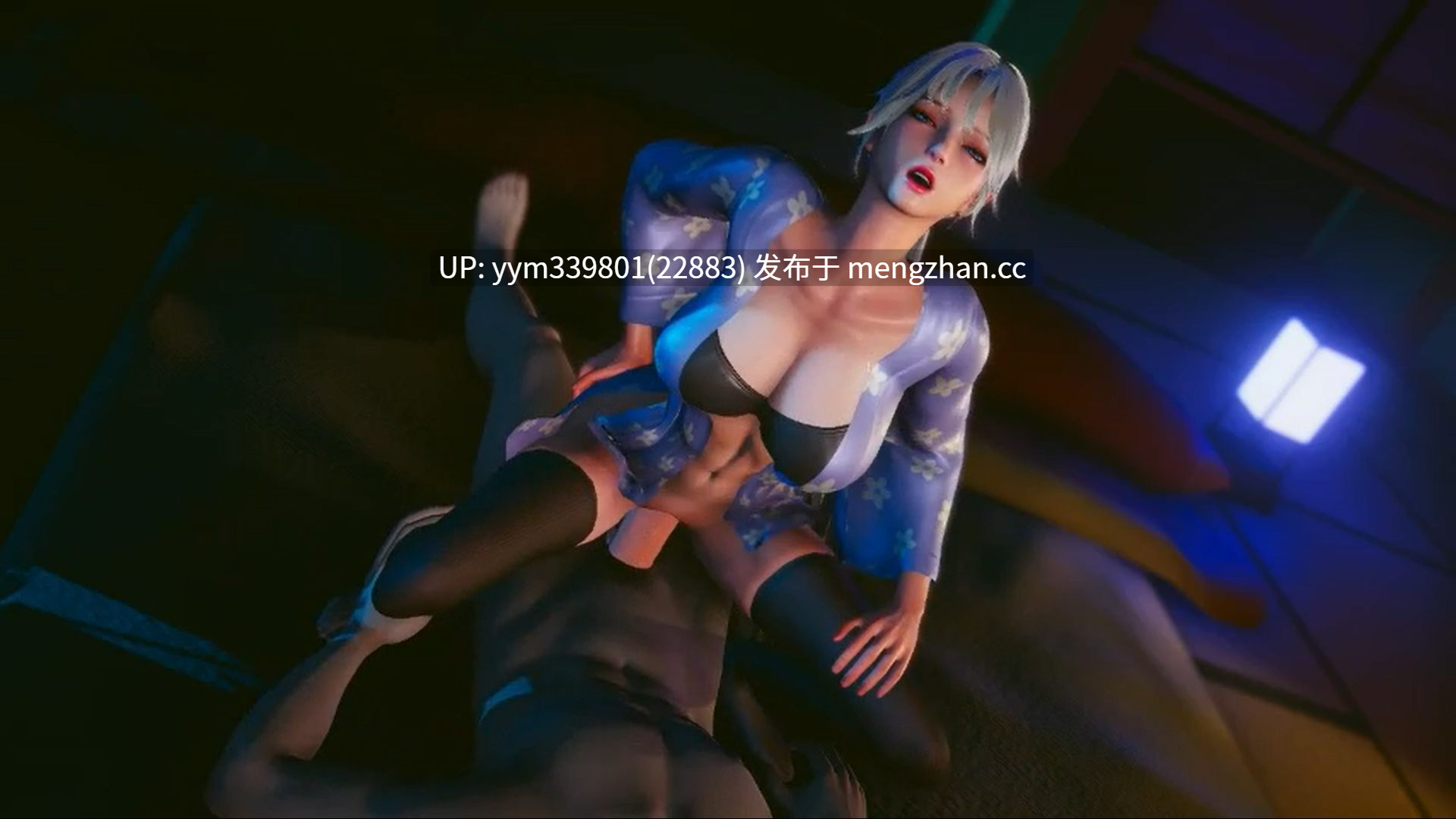 3D[Reaflife]大佬NTR人妻-第12张图片-萌站