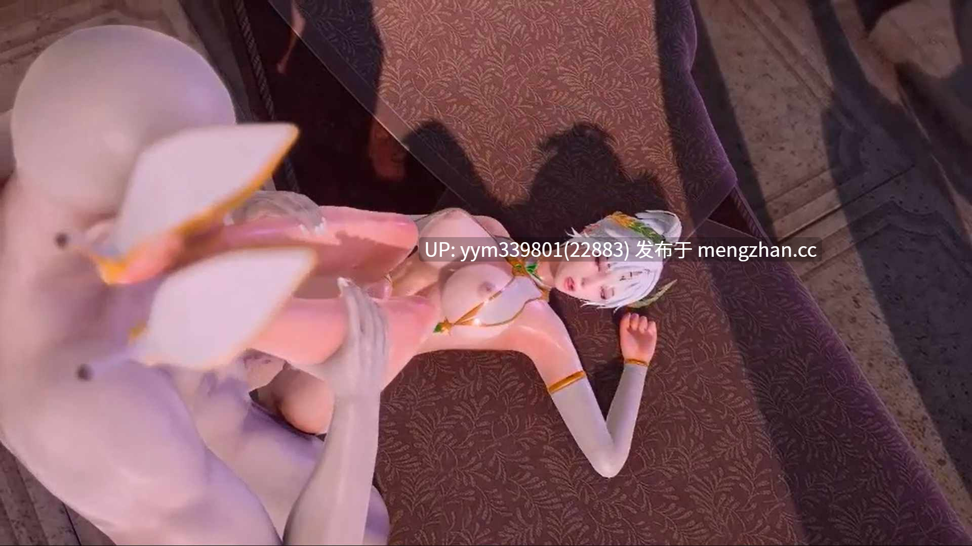 3D[Reaflife]大佬NTR人妻-第17张图片-萌站