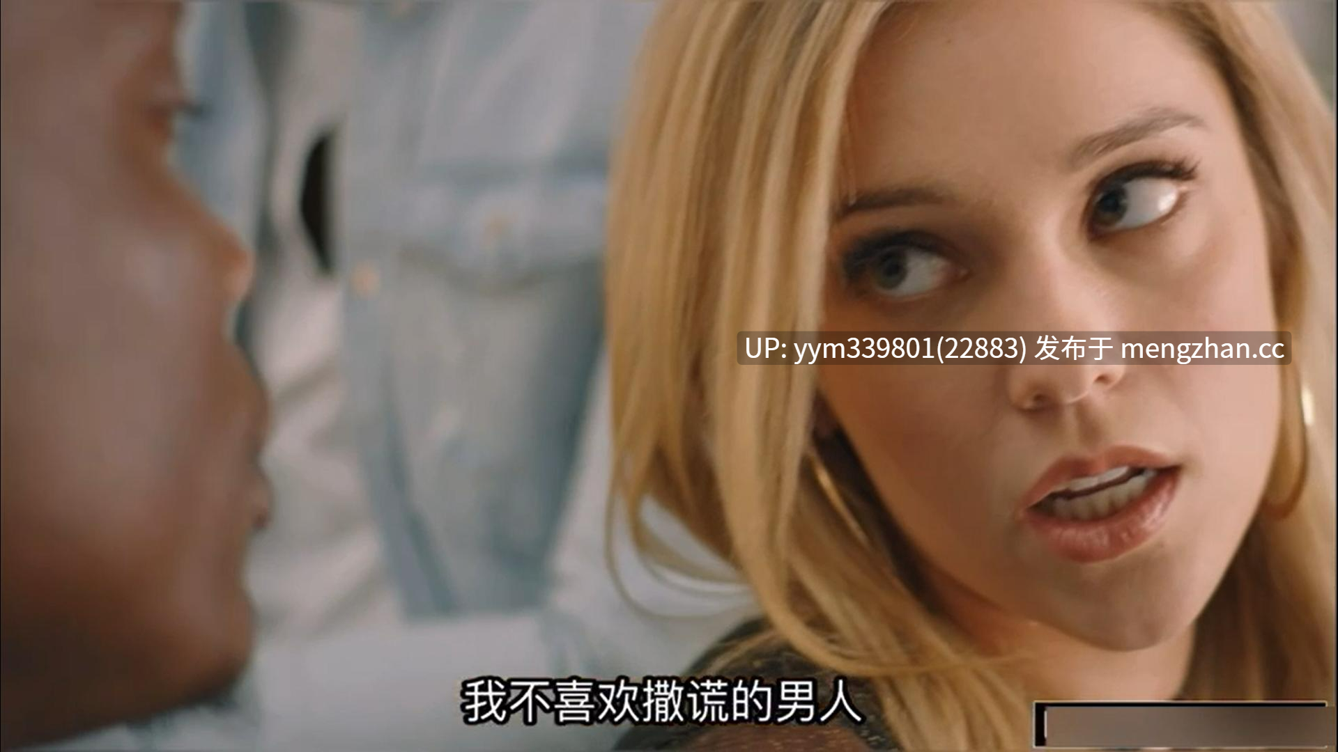 「中文字幕」骚穴的梦想体验-第3张图片-萌站