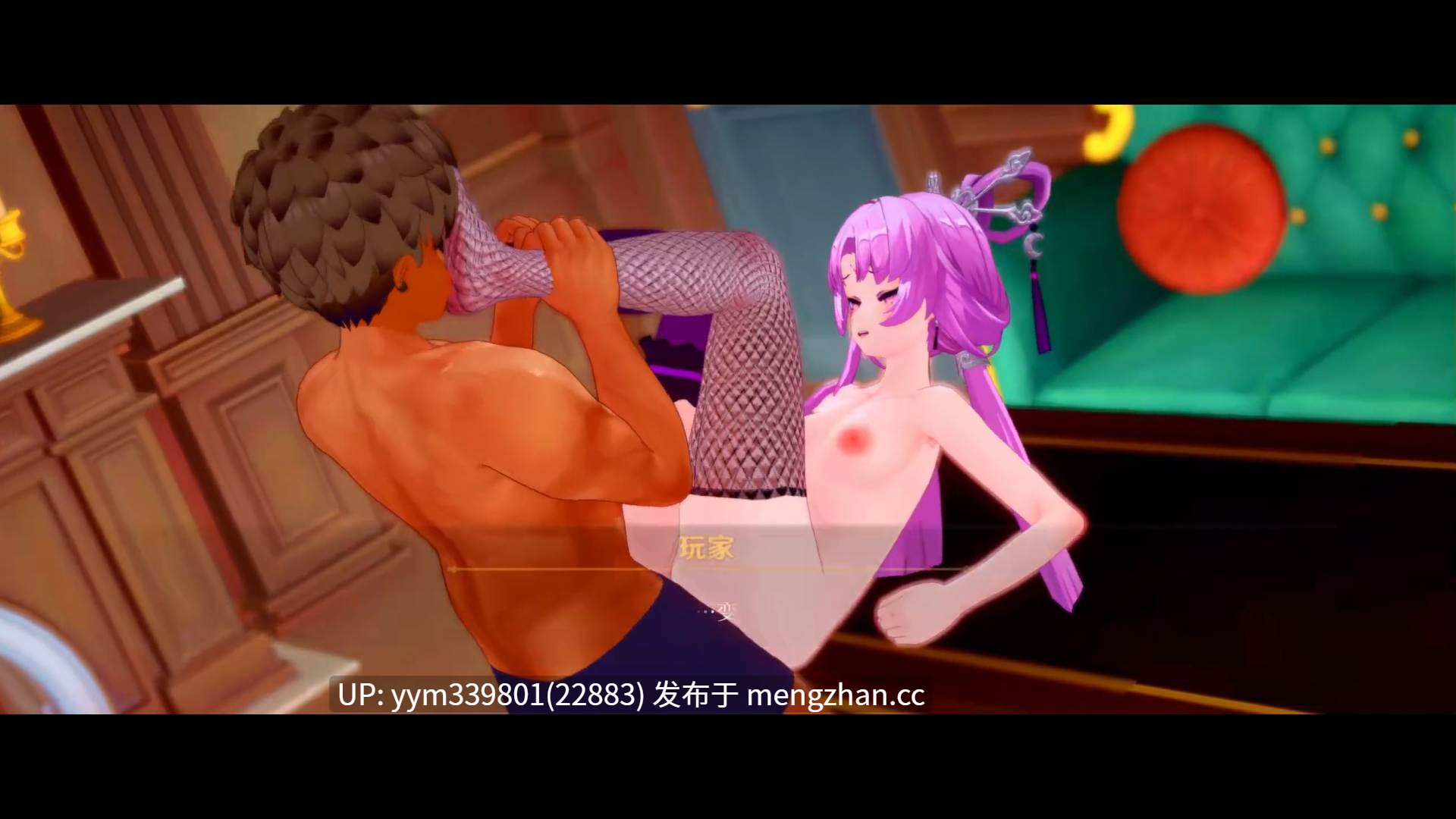 崩铁NTR-青雀&符玄的堕落-第9张图片-萌站