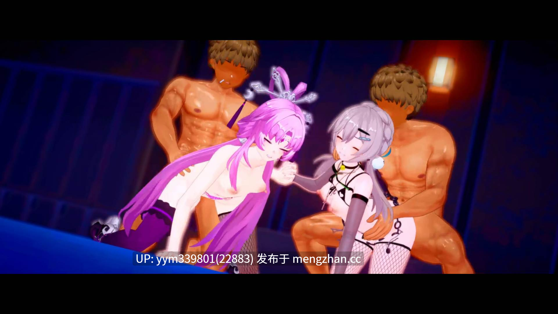 崩铁NTR-青雀&符玄的堕落-第11张图片-萌站