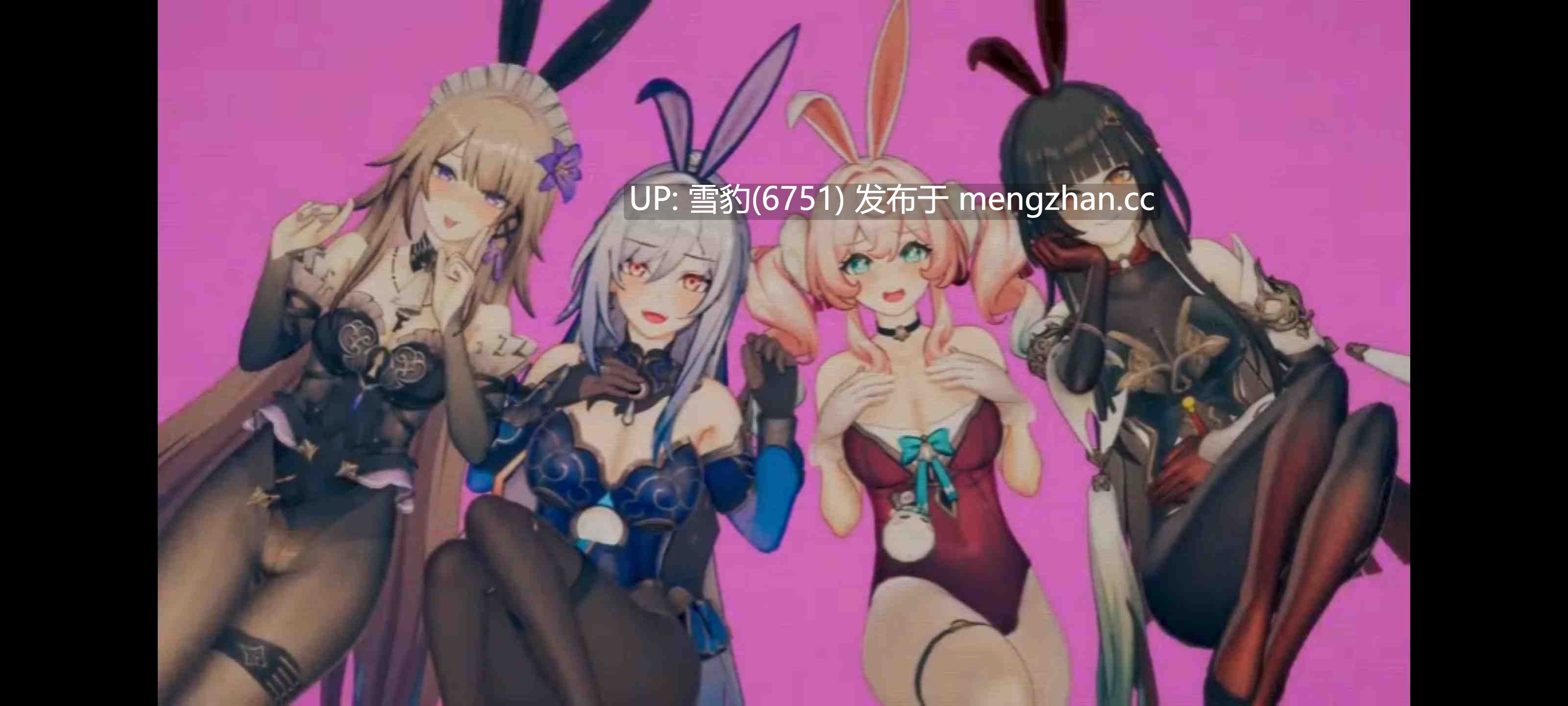 星铁的女神们